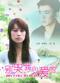 黄色快播视频